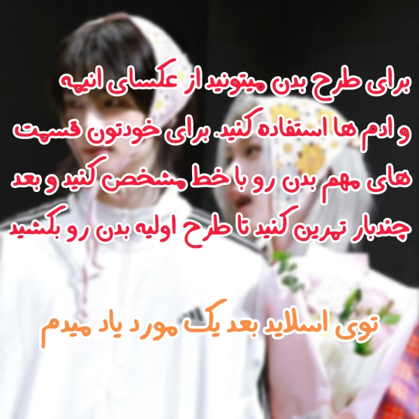 عکس
