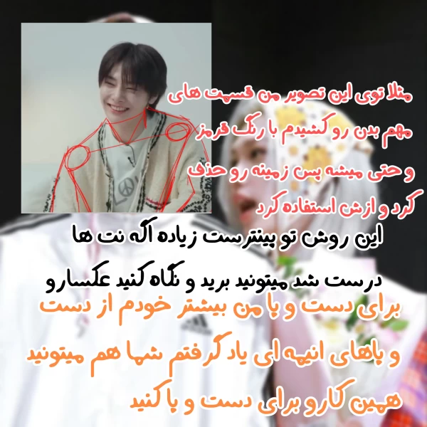 عکس