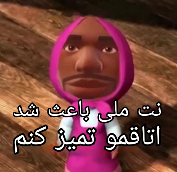 عکس