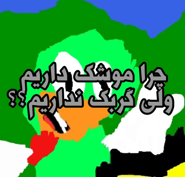 عکس