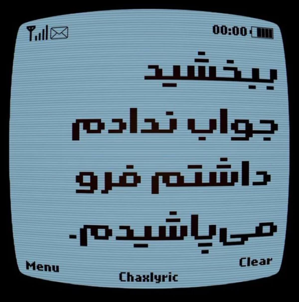 عکس