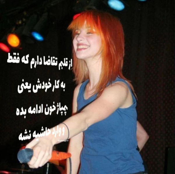 عکس