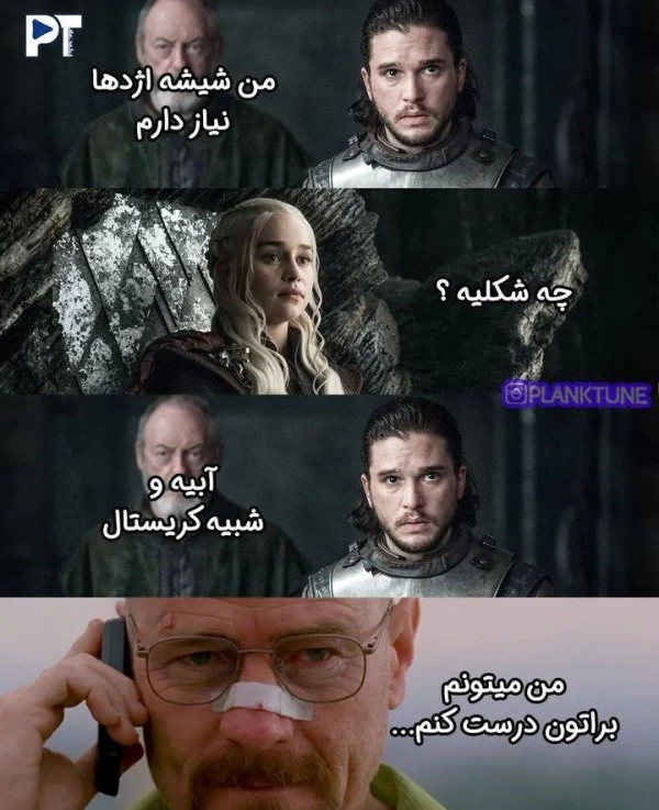 عکس
