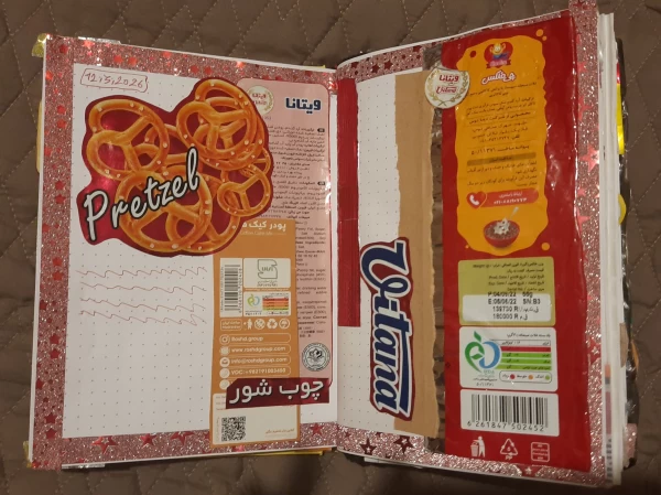عکس