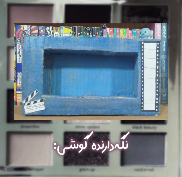 عکس