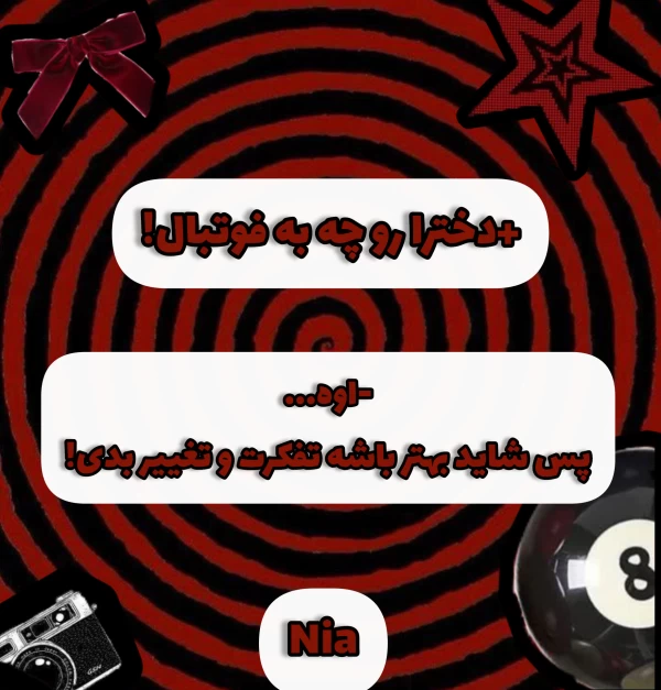 عکس