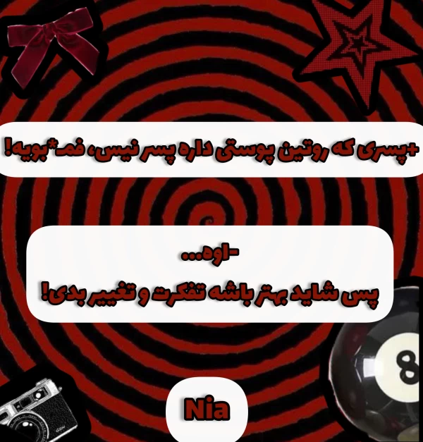عکس