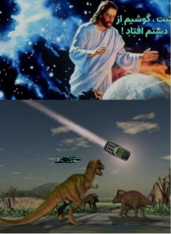 عکس