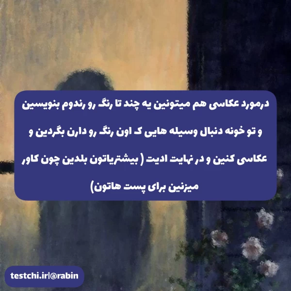 عکس