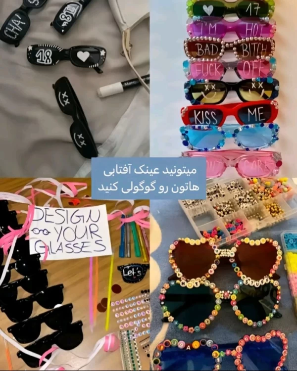 عکس