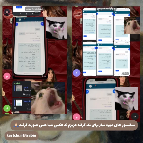 عکس