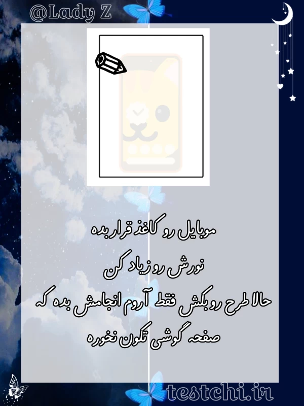 عکس