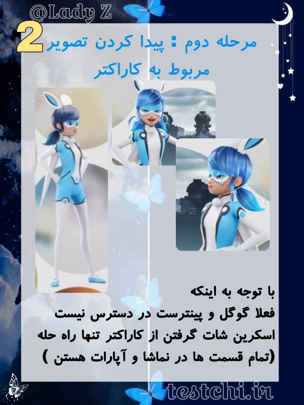 عکس