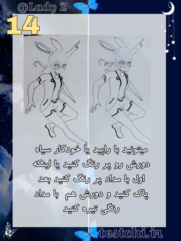 عکس
