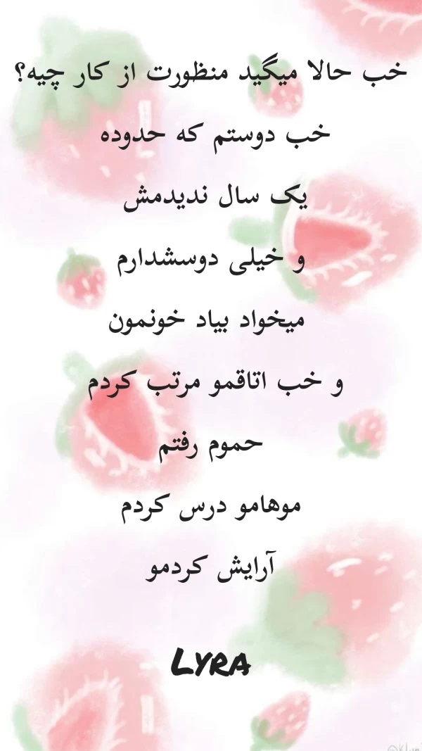 عکس