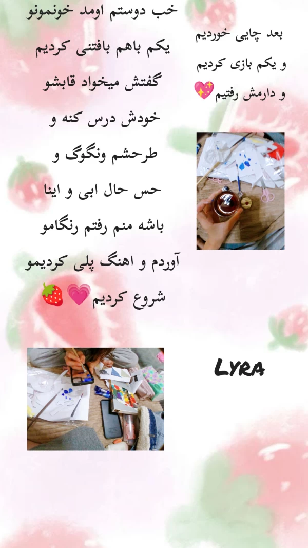 عکس