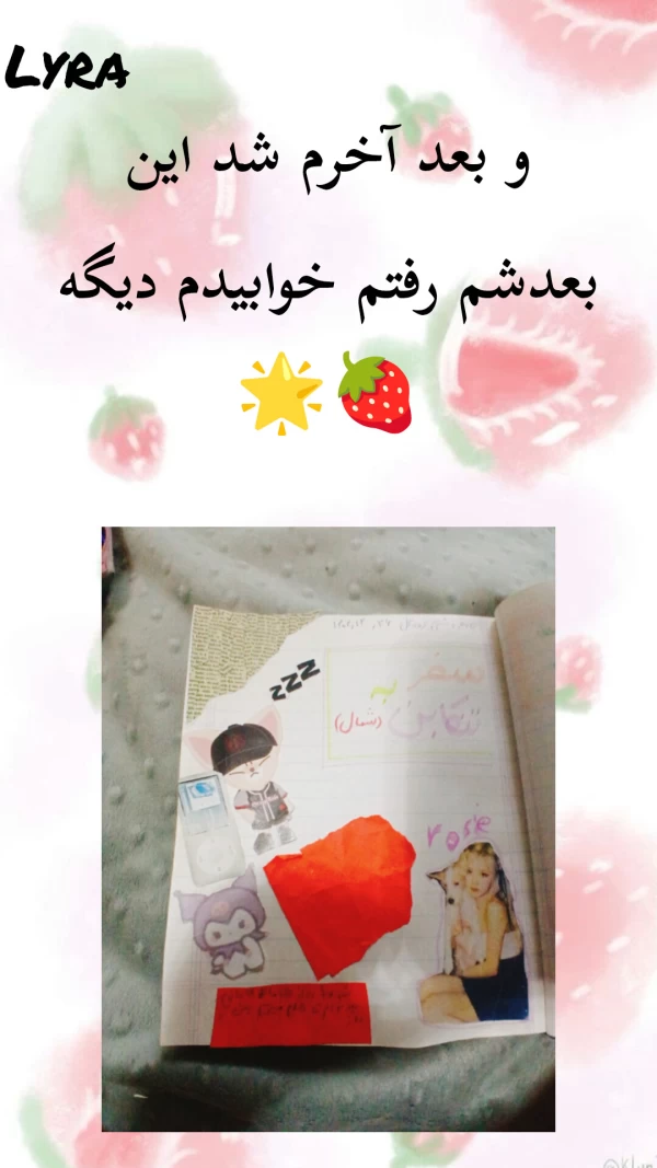 عکس