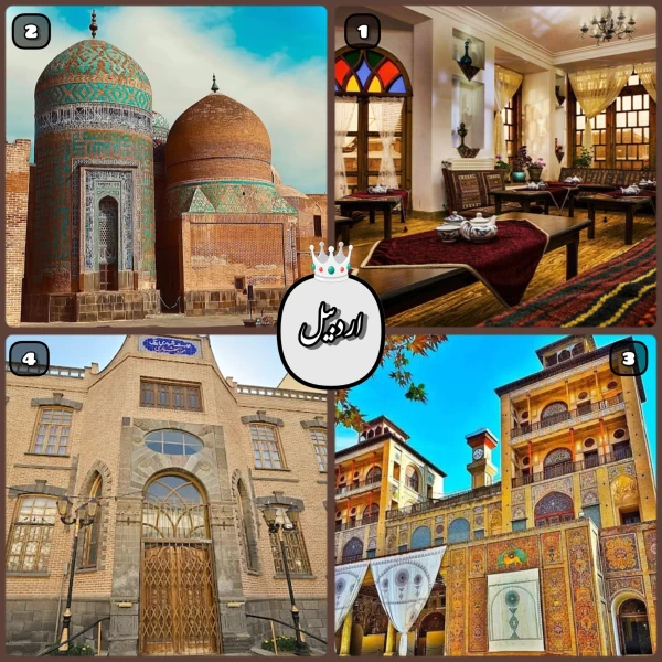 عکس