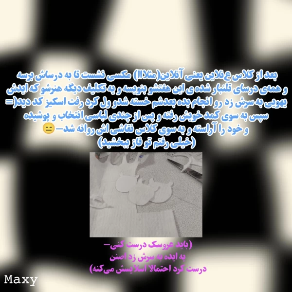 عکس