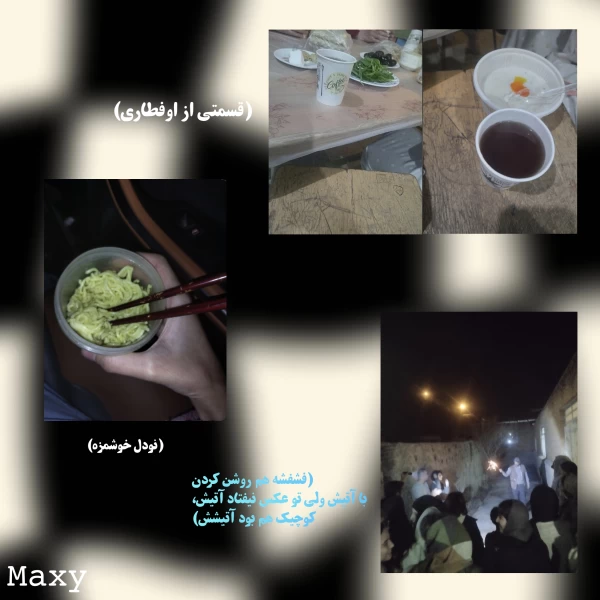 عکس