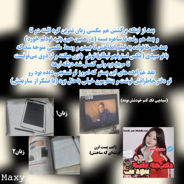 عکس