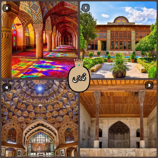 عکس