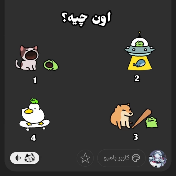 عکس