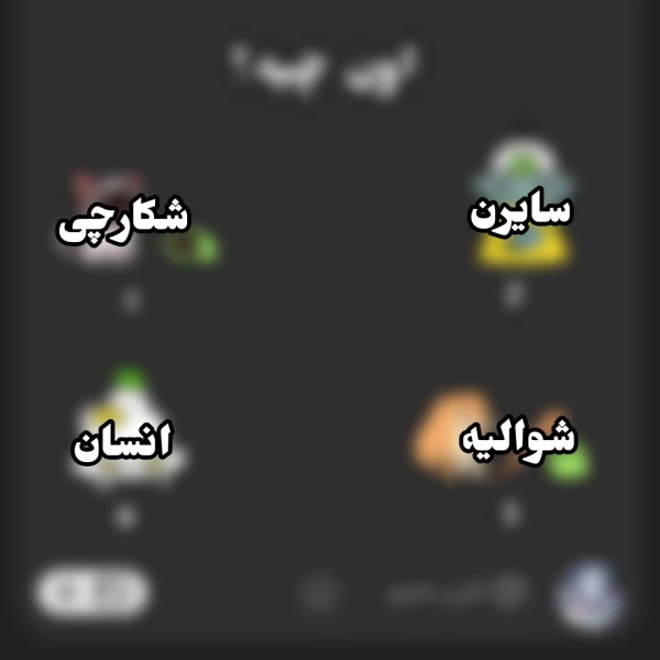 عکس