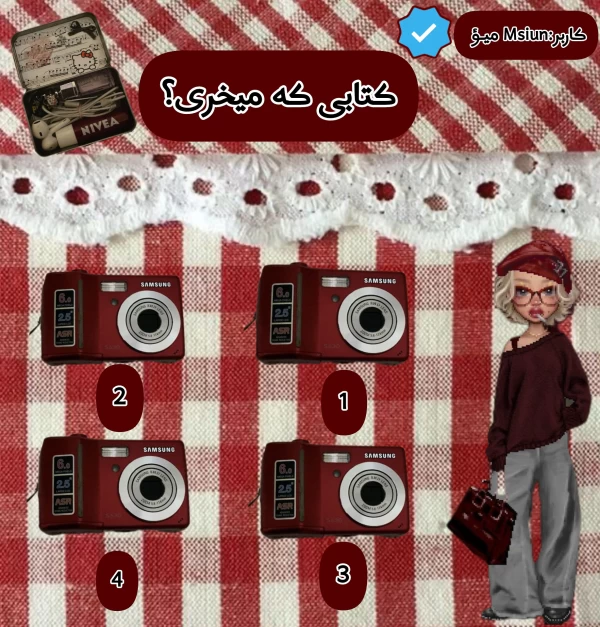 عکس