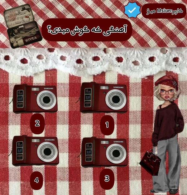 عکس