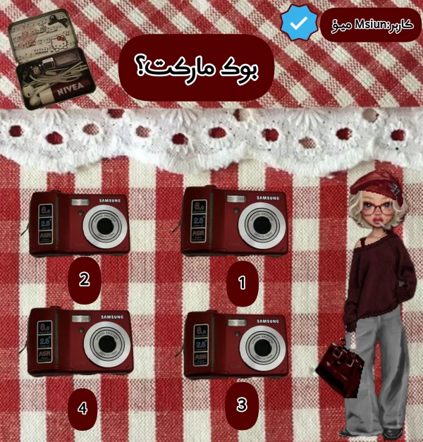عکس