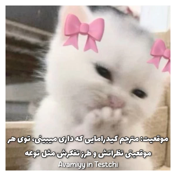 عکس