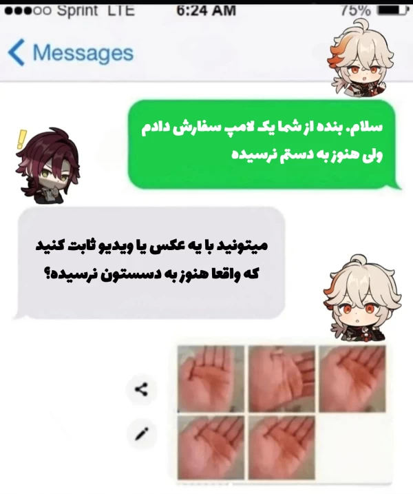 عکس