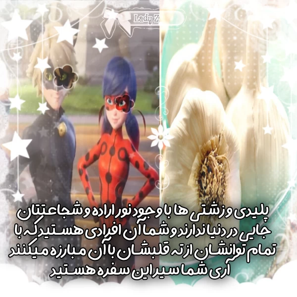 عکس