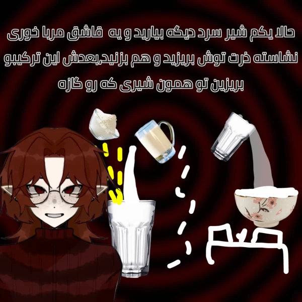 عکس