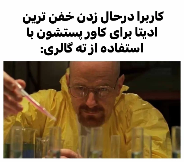 عکس