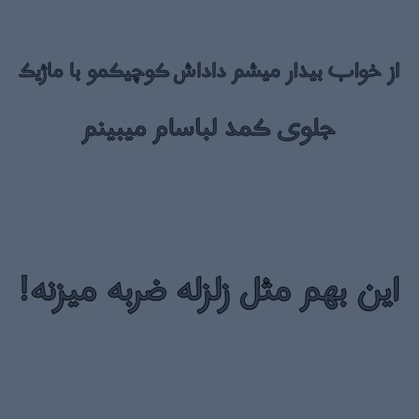 عکس