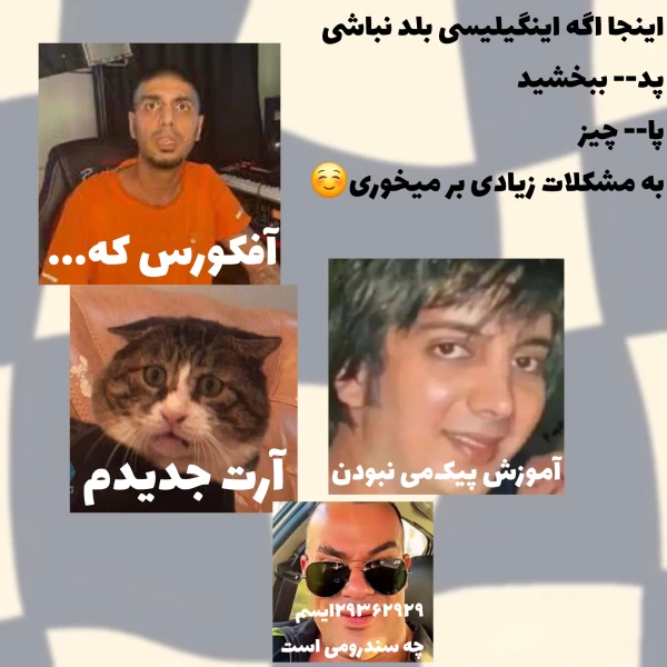 عکس