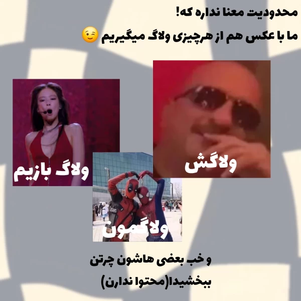 عکس