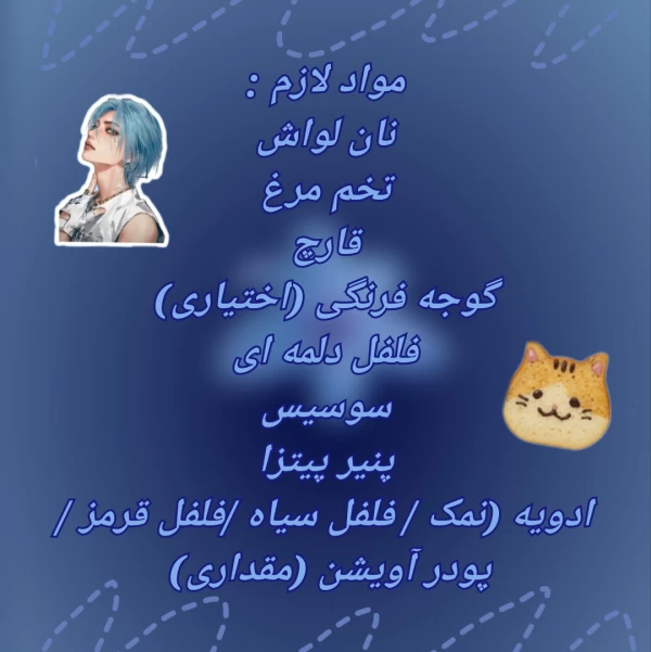 عکس