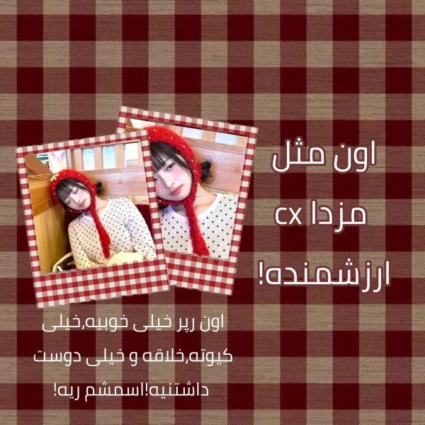 عکس