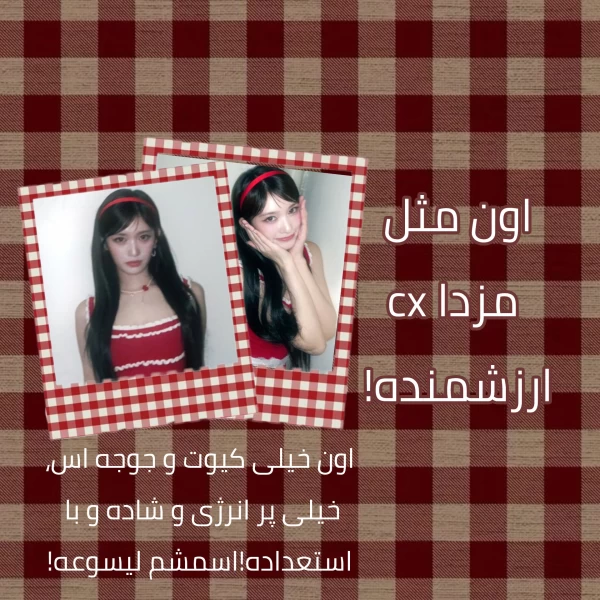 عکس