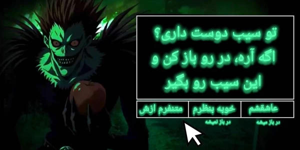 عکس