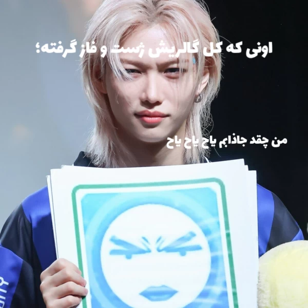 عکس