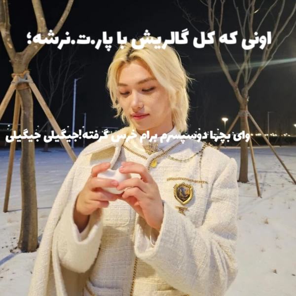 عکس