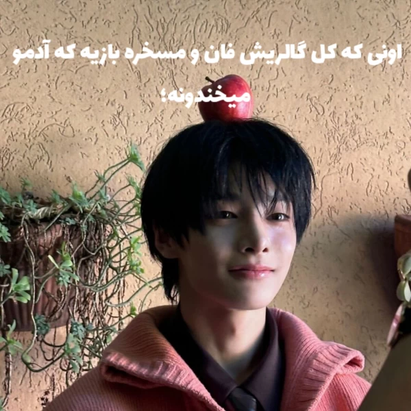 عکس