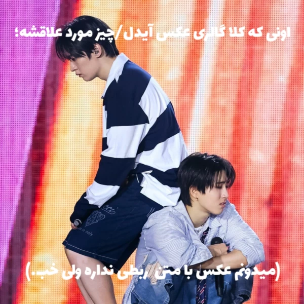 عکس