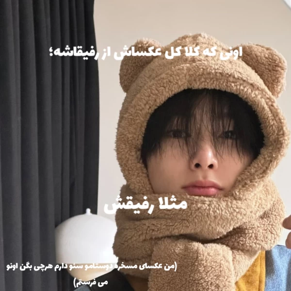 عکس