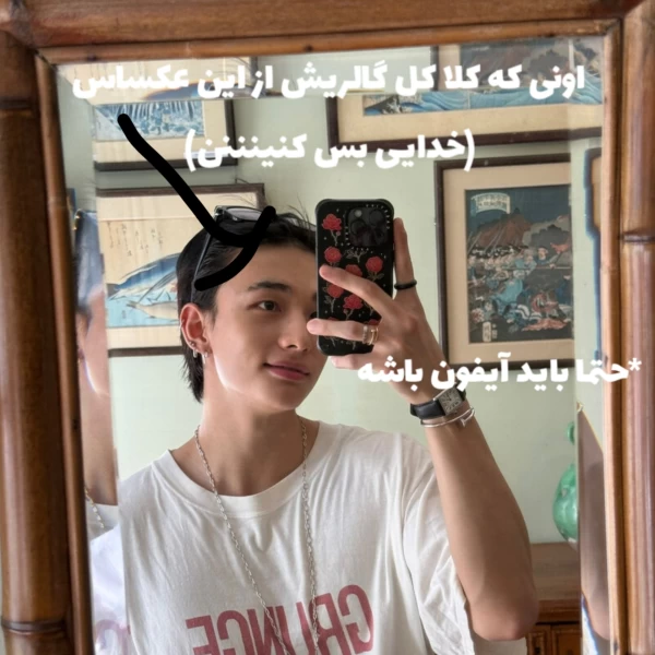 عکس