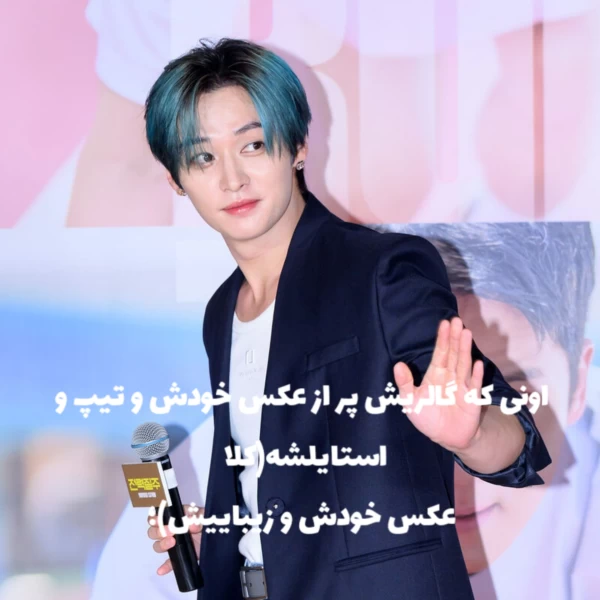 عکس